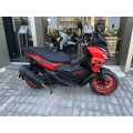 Aprilia SR GT 125 ABS 2026 Μεταχειρισμένα